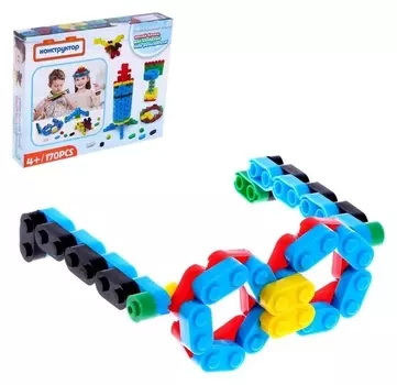 Конструктор «Строительные блоки», 170 деталей