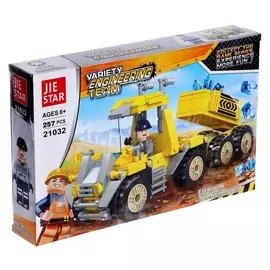 Конструктор стройка «Карьерный самосвал», 257 деталей