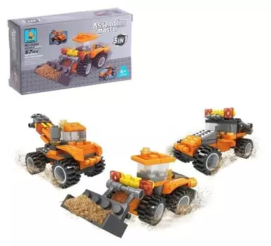 Конструктор Стройтехника 57 деталей