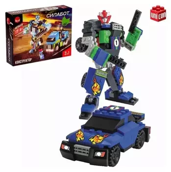 Конструктор-трансформер «Стриткар», 82 детали, цвет синий