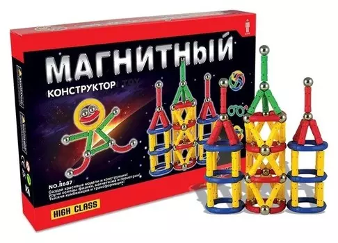 Конструктор трёхмерных моделей магнитный 42 детали