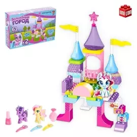Конструктор «Волшебный город», световые эффекты, 61 деталь