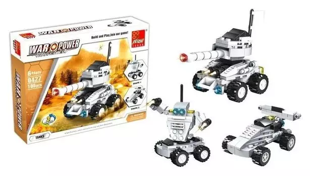 Конструктор Вооруженные силы 106 деталей