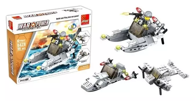 Конструктор «Вооруженные силы», 96 деталей, 3 варианта сборки