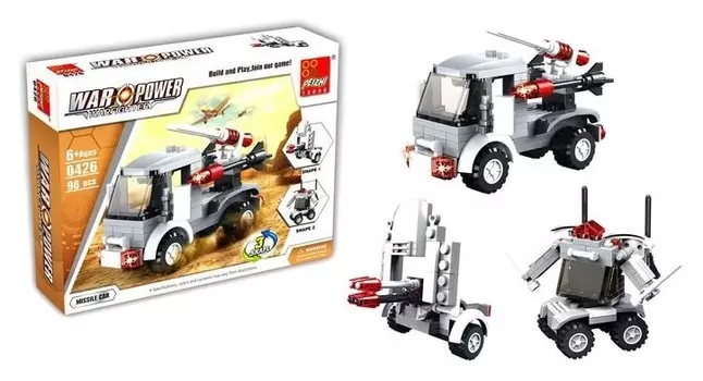 Конструктор Вооруженные силы 98 деталей