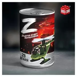 Конструктор в банке «Военная техника», вертолет, 29 деталей