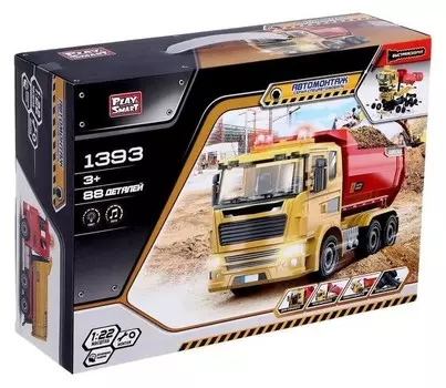 Конструктор винтовой «Самосвал», свет, звук, 88 деталей