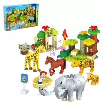 Конструктор «Забавный зоопарк», 51 деталь