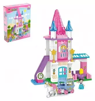 Конструктор «Замок принцессы», 86 деталей