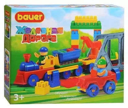 Конструктор Железная дорога 3+