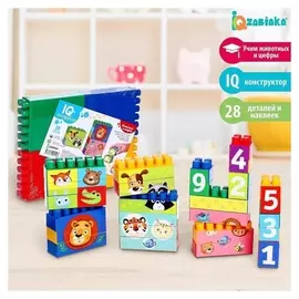 Конструктор «Животные и цифры»