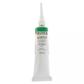 Контур по стеклу и керамике Decola, 18 мл, зелёный