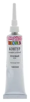 Контур универсальный Decola, 18 мл, розовый