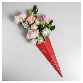 Конус для цветов With Love 31,8 х 44 см