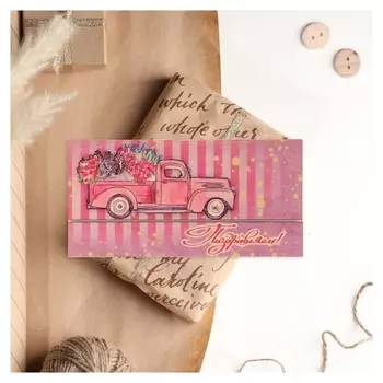 Конверт деревянный резной "Поздравляем!" машина, цветы