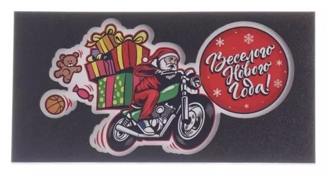 Конверт деревянный резной "Веселого нового года!" мотоцикл