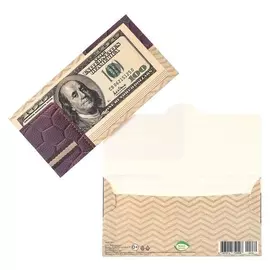Конверт для денег "100 долларов"