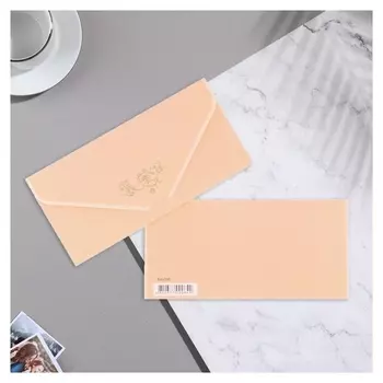 Конверт для денег "Бежевый" бархат, 19,5х9см