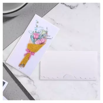 Конверт для денег "С днем рождения!" глитер, букет, 19х9 см