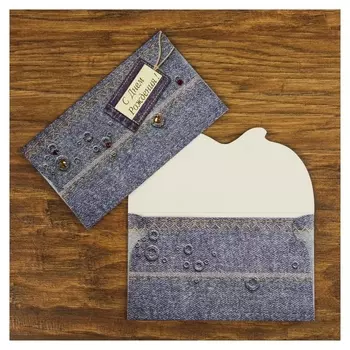 Конверт для денег "С днём рождения!" джинсовый, накладные элементы