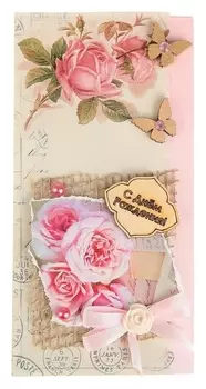 Конверт для денег "С Днём Рождения!" ручная работа Розовые розы