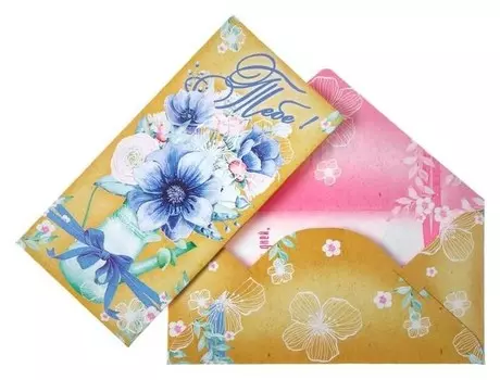 Конверт для денег "Тебе" цветы в вазе