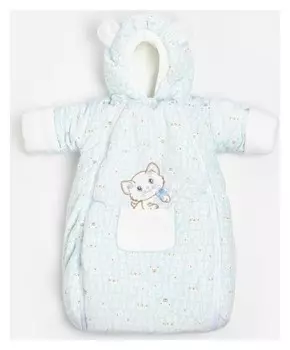 Конверт с ручками «Милашки в кармашке», цвет голубой