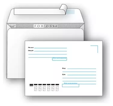 Конверты куда-кому С4 стрип Forpost 229х324 250шт/уп 3680