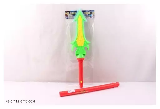 Копье со светом