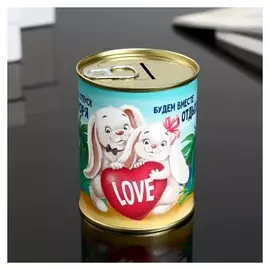 Копилка-банка металл "Накопи на отпуск у моря" 7,3х9,5 см