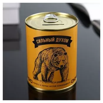 Копилка-банка металл "Сильный духом" 7,3х9,5 см