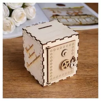 Копилка деревянная "Сейф", 11х9х9 см