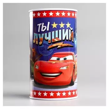 Копилка детская "Ты лучший", тачки, 6,5 х 12 см