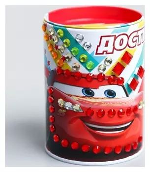 Копилка для декорирования стразами "Достигни своей цели" тачки