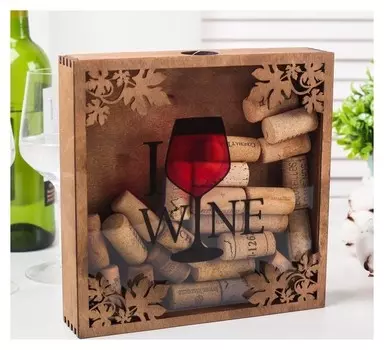 Копилка для пробок "Я люблю вино"