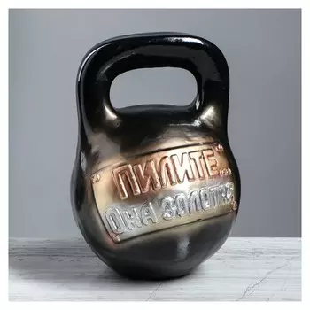 Копилка "Гиря", глянец, чёрный цвет, 22 см