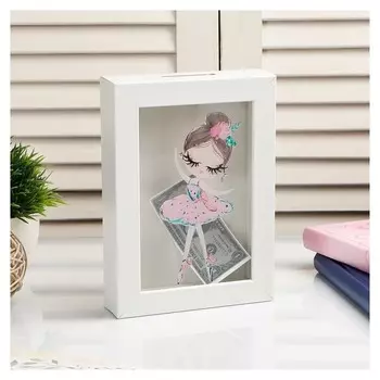 Копилка интерьерная пластик "Малышка-балерина" 17х12х3,8 см