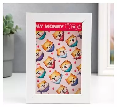 Копилка интерьерная пластик "Пёсики с косынками" 17х12х3,8 см