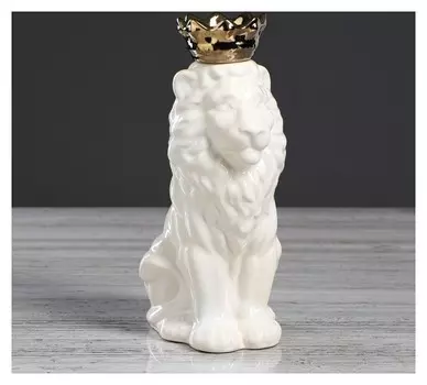 Копилка "Лев с короной", глянец, белая, 25 см
