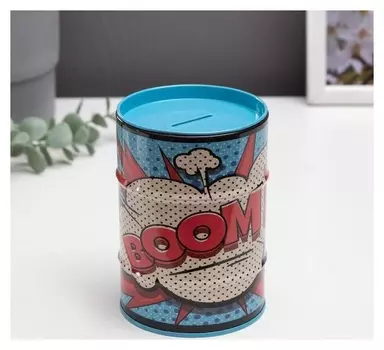 Копилка металл банка "Boom" 12х8х8 см