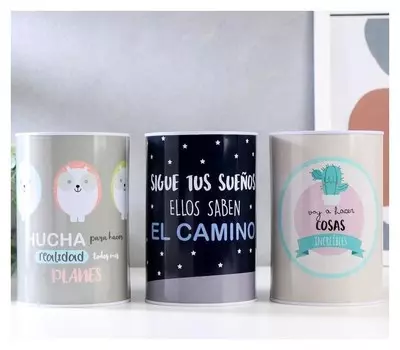 Копилка металл банка "Стильная" 15х10х10 см