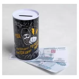 Копилка "Настоящий мужик", 6,5 х 12 см
