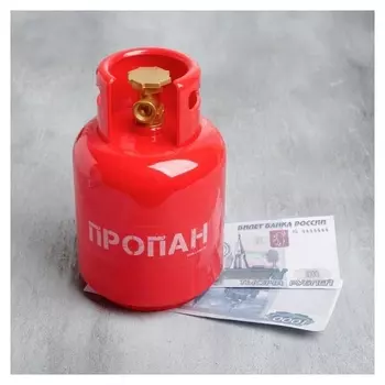 Копилка "Пропан", 16 х 9 см
