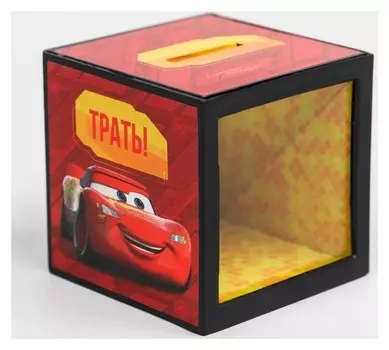 Копилка с фокусом, тачки, 7 х 7 см