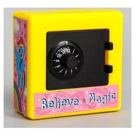 Копилка сейф, My Little Pony