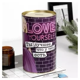 Копилка XXL «Девочка», 20 х 15 см