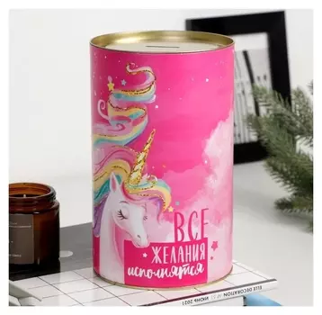 Копилка XXL «Единорог», 20 х 15 см
