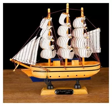 Корабль сувенирный малый «Адмирал грейг»