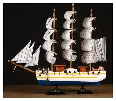 Корабль трехмачтовый с белыми парусами, белые борта с желтыми полосками, 33*7*32см