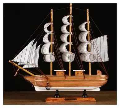 Корабль трехмачтовый с белыми парусами, светлое дерево с белым днищем 32*7*32см